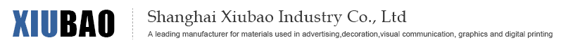 Shanghai Xiubao Industry Co., Ltd
