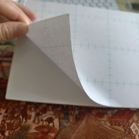 self-adhesive foam board